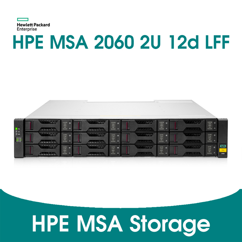 HPE MSA 1060/2060 LFF 硬盘扩展笼