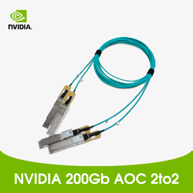 NVIDIA MFS1S90-HxxxE AOC 2x200Gb/s to 2x200Gb/s