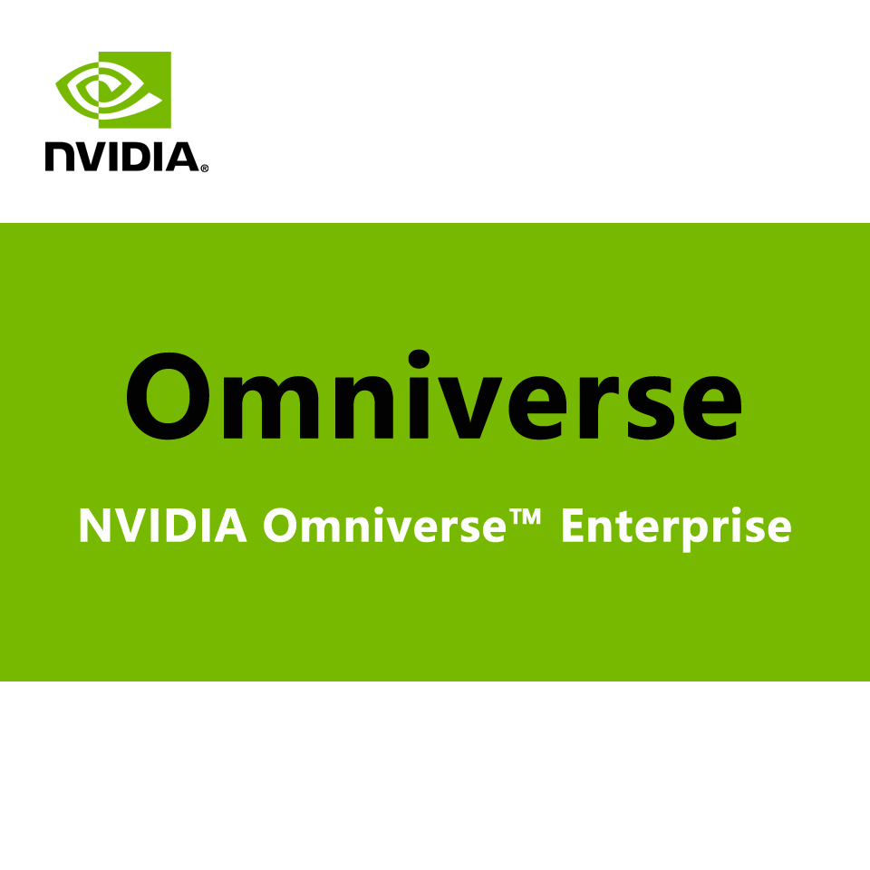 NVIDIA Omniverse Enterprise 产品包