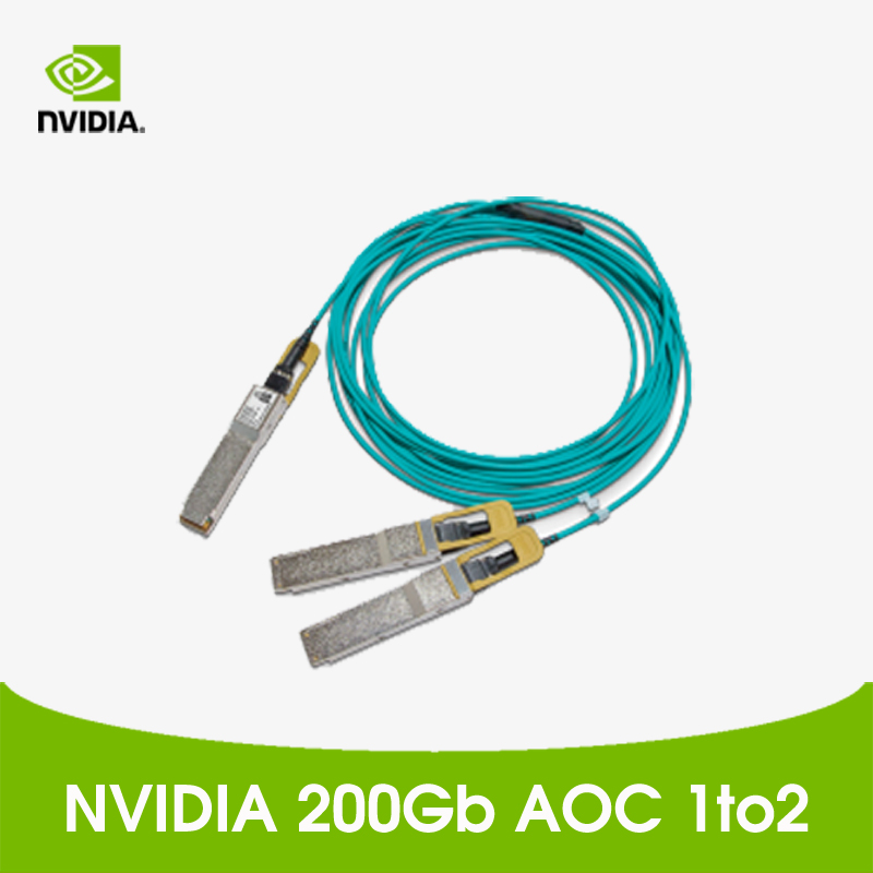 NVIDIA MFS1S50-VxxxE AOC 200GbE to 2x100GbE