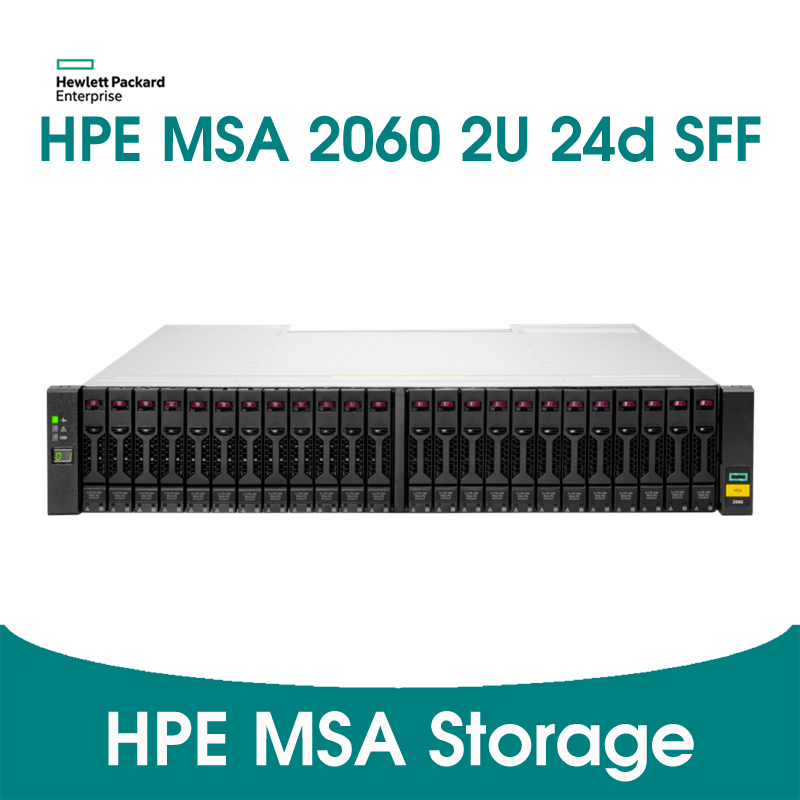 HPE MSA 1060/2060 SFF 硬盘扩展笼