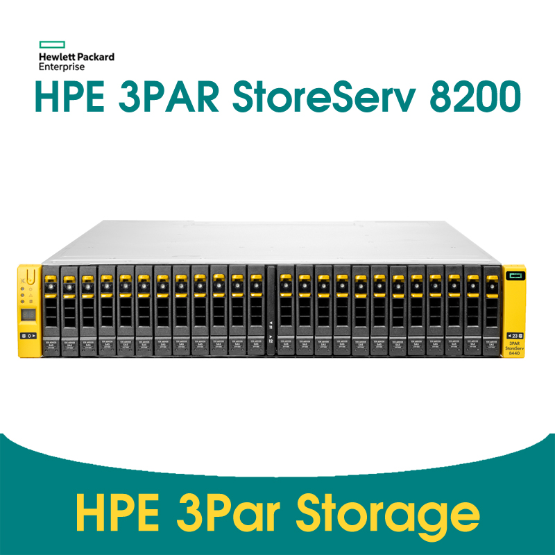 HPE 3PAR StoreServ 8200 存储
